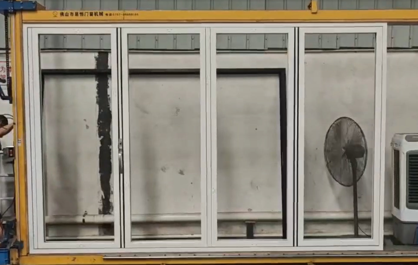 DA Custom order - aluminum folding door